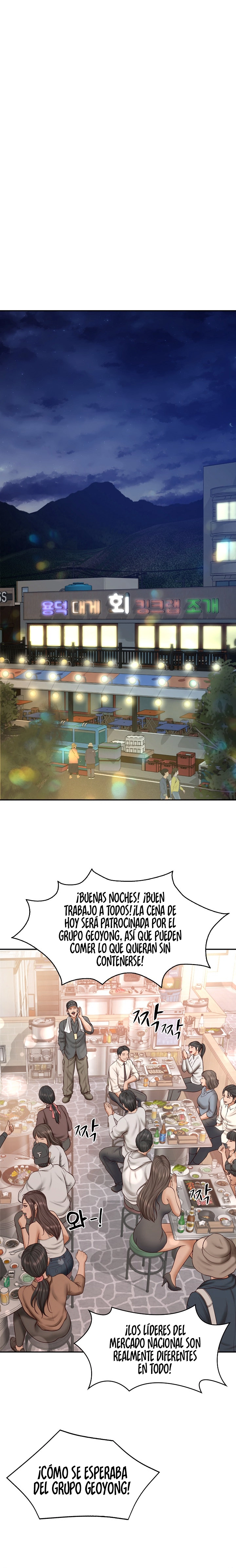 Imagen del capítulo 7
